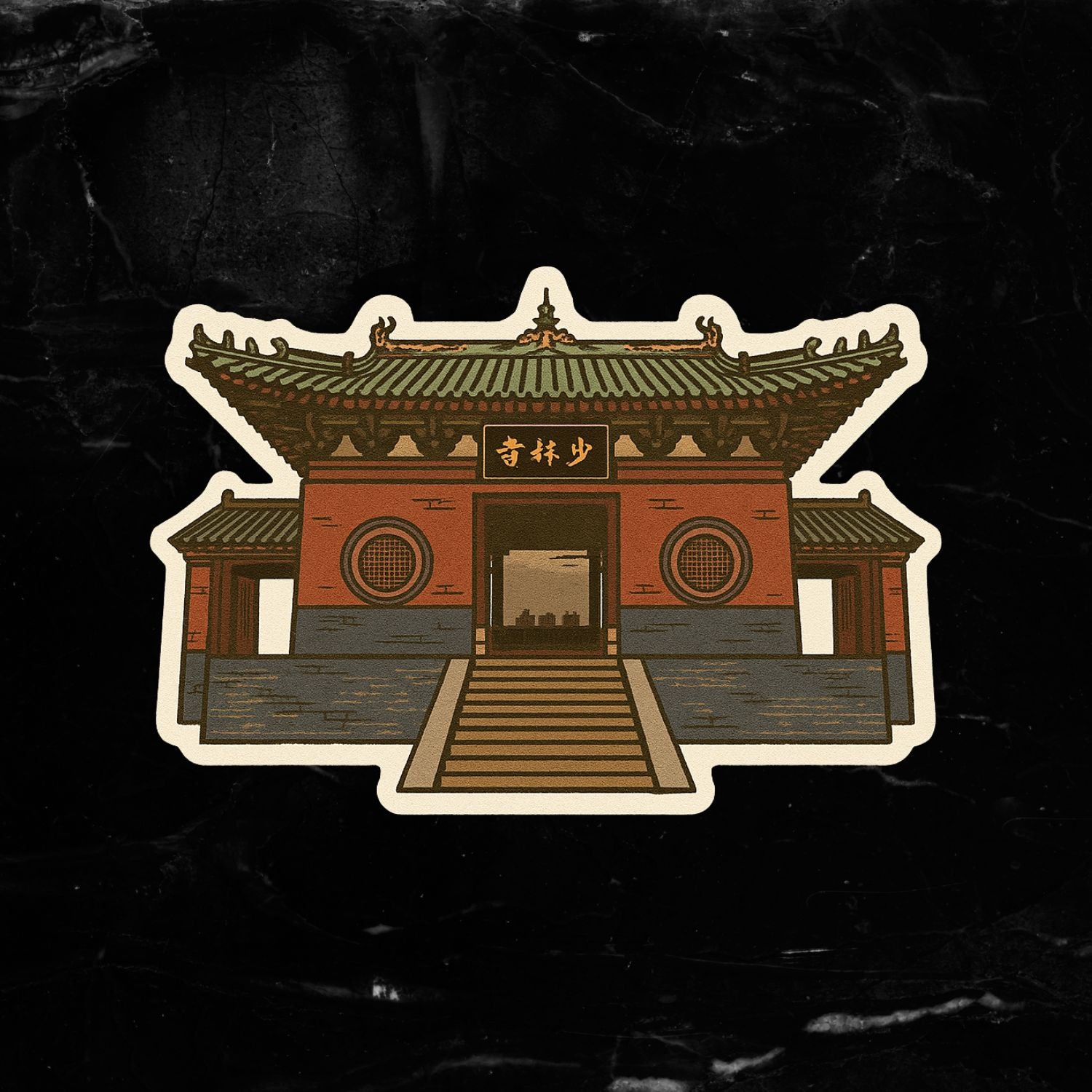 Kung Fu Sticker Pack