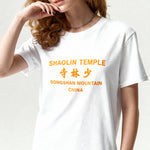 Shaolin Temple Cotton T-shirt
