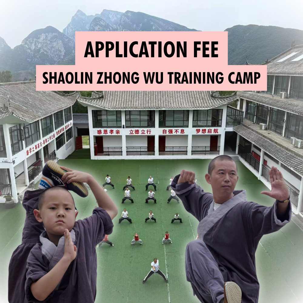 Shaolin Zhong Wu Training Camp Application Fee