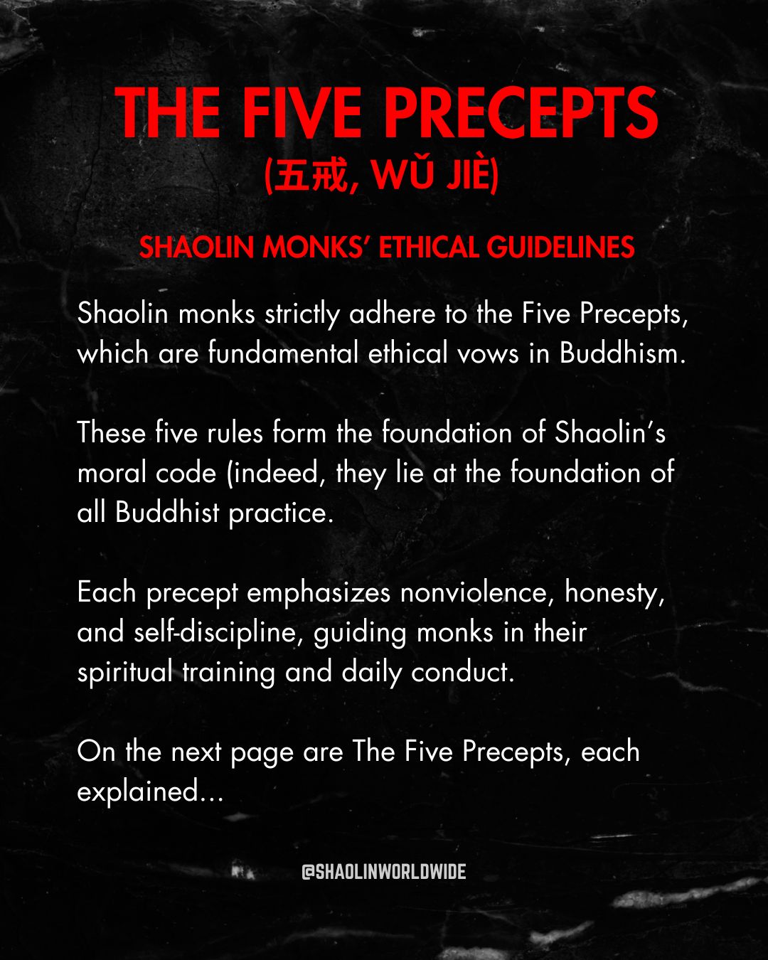 Shaolin Wisdom:  The Five Precepts (五戒)