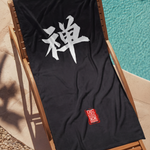 Shaolin Worldwide - Chan (禅) Towel