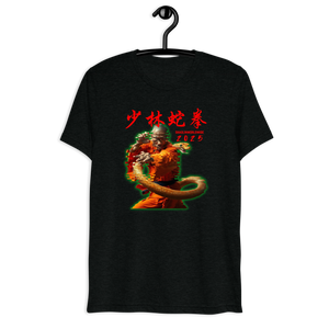 Year of the Snake Limited Edition Tee